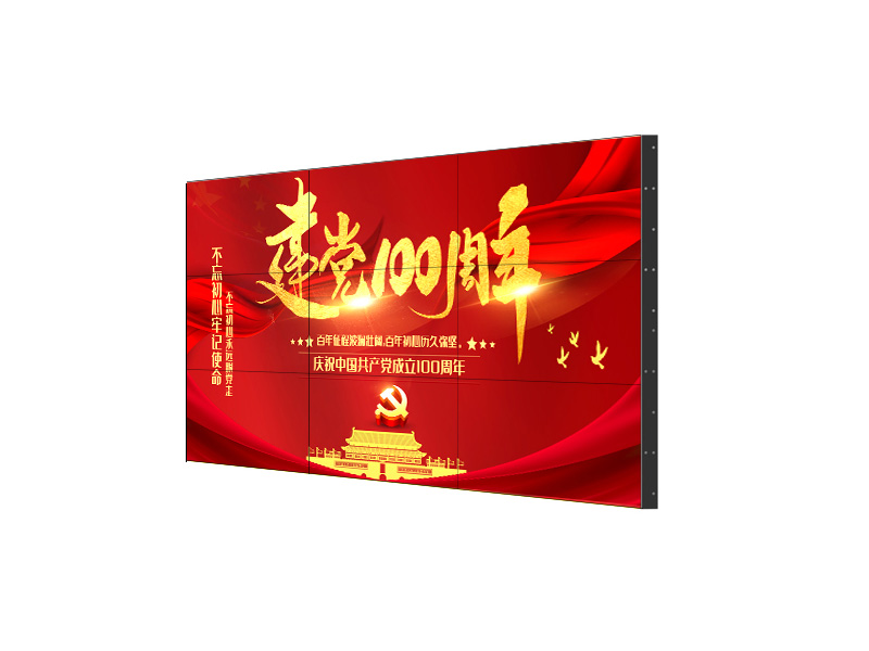 無縫液晶拼接屏，開啟視覺新紀元！